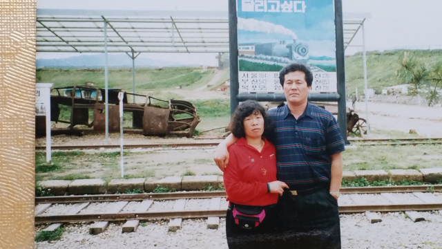 남편은 키가 180cm가 넘었다. 키가 작았던 부연 씨는 남편의 큰 키가 좋았다.