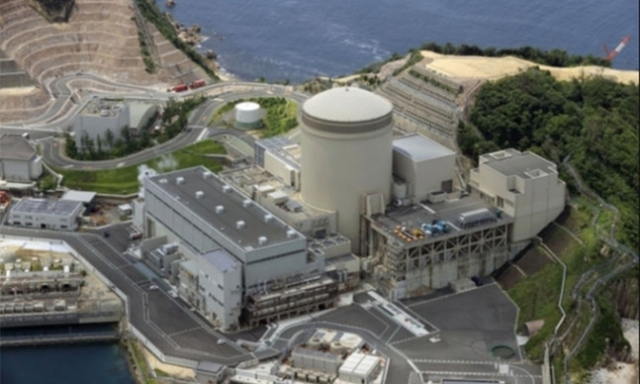 간사이전력 미하마 원전 3호기. 교도연합뉴스