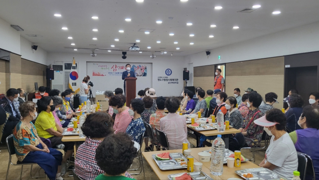 영도구사회복지관협의회, 중복맞이 삼계탕 나눔행사 개최