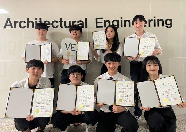 동의대 건축공학전공 제6회 동일건축 설계 VE 경진대회 대상