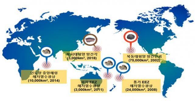 우리나라 심해저광물 독점탐사광구 위치도(면적 및 계약년도). 해수부 제공