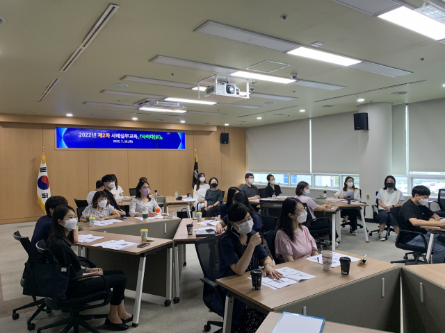 사상구청, 민·관 사례 실무교육 실시