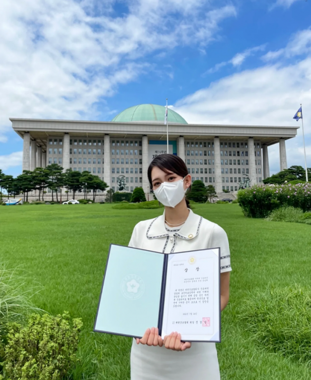 동명대 손승희씨, 차세대 간호리더 수상