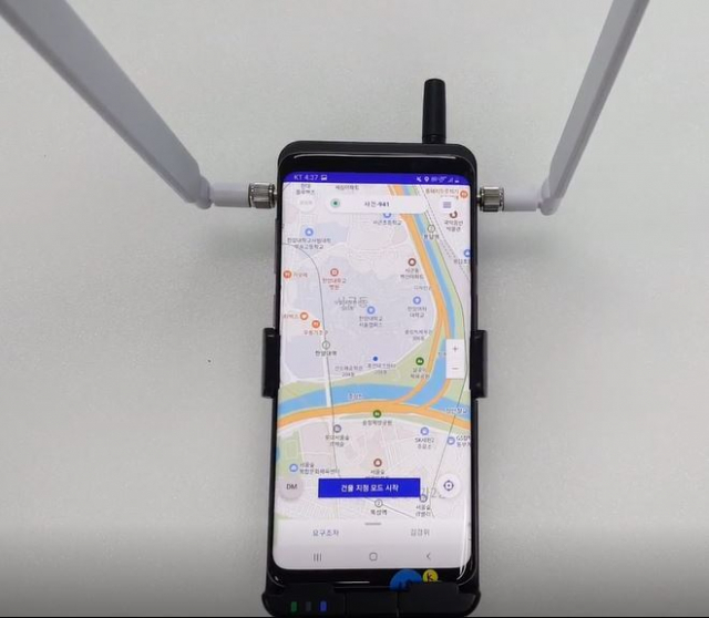 문희찬 한양대학교 융합전자공학부 교수가 개발한 긴급 위치추적 단말기. 문 교수팀 제공