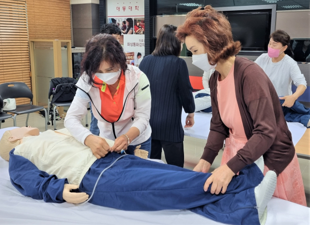 대동대에서 보건인력 양성 과정 실습 수업이 진행되고 있다. 대동대 제공