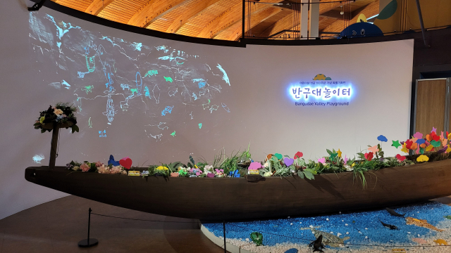 암각화박물관 내부.