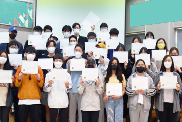 고신대학교 융합디자인학과 '제28회 커뮤니케이션 디자인 국제공모전' 수상