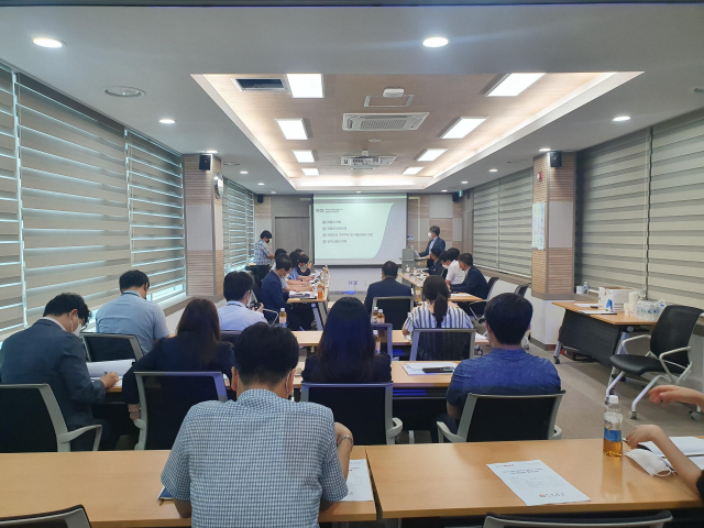 경남도의 ‘가덕도신공항 배후도시 개발구상 수립용역’ 착수보고회. 경남도 제공