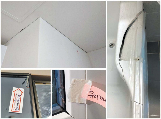 부산지역 한 신축 아파트 사전점검 현장에서 여러 하자와 함께 인분이 발견돼 입주예정자들이 반발하고 있다. 이 아파트에서 포착된 천장과 벽체 사이 틈새, 유리와 거울 파손, 욕조 손상 등 모습. 제보자 제공