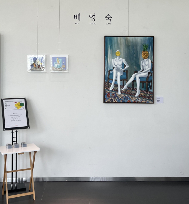 (주)DRB동일에 전시된 배영숙 작가의 작품. 부산문화재단 제공