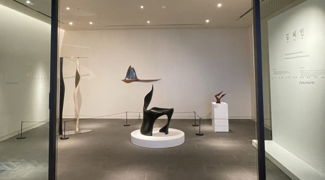 아난티 힐튼 부산에 전시된 김혜인 작가의 작품