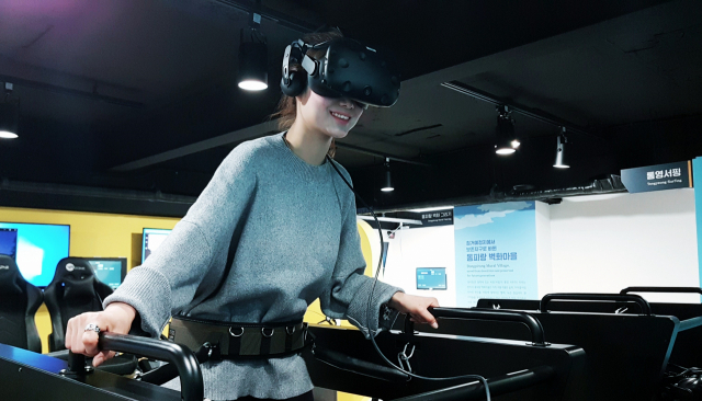 통영시가 국비 등 50억 원을 들여 만든 통영VR존이 이용자가 없어 애물단지로 전락했다. 부산일보DB