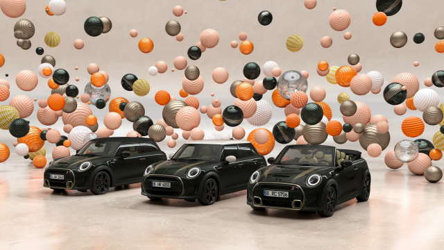 미니코리아의 ‘미니 레솔루트 에디션’.미니코리아 제공