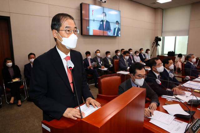 '2030 부산세계박람회 유치지원 특별위원회'에서 한덕수 국무총리가 업무보고를 하고 있다. 김종호 기자 kimjh@