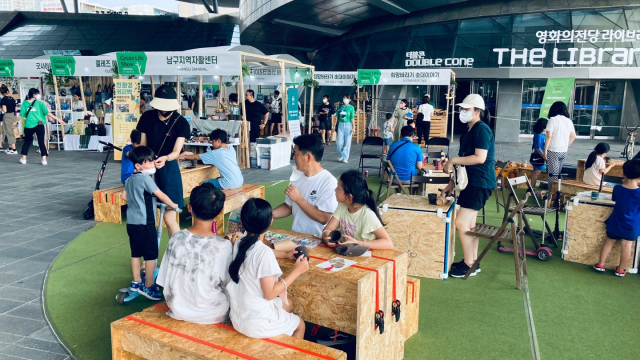 지난 12일부터 15일까지 영화의전당 야외광장에서 열린 '그린라이프쇼'. (사)자연의권리찾기 제공
