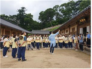 템플스테이, 한부모 가정 다문화가정 청소년 등 200여 명 초대. 해인사 제공