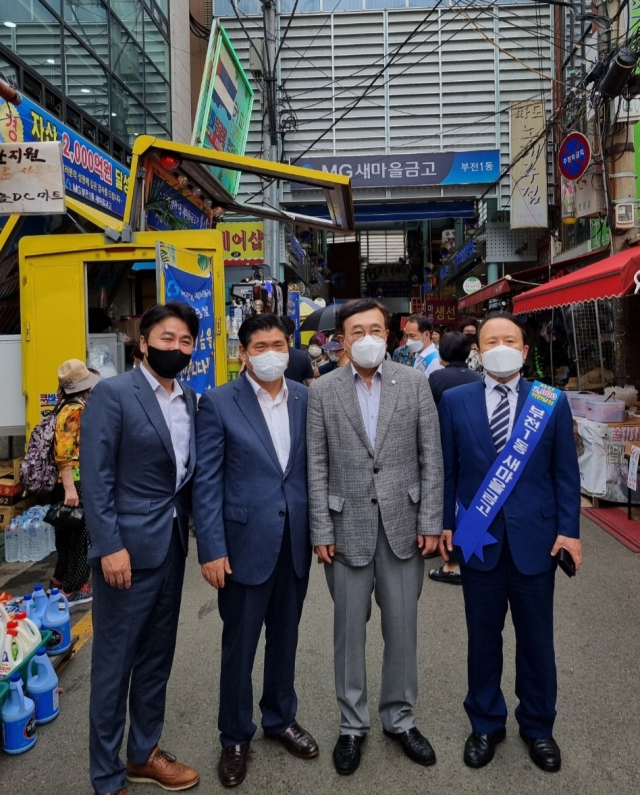 부전1동 새마을금고(이사장 추연종)는 최근 자산 2000억 원 달성 기념행사를 열었다.