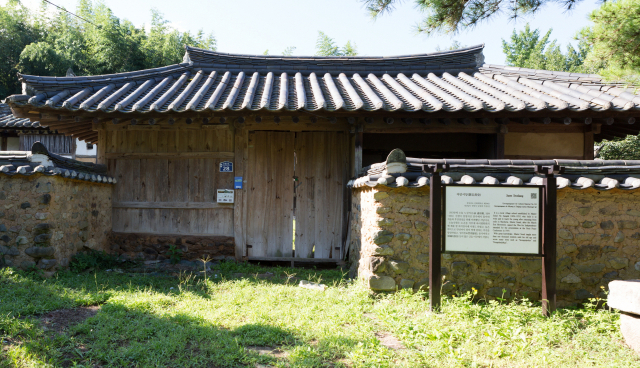 소눌 노상직의 얼을 간직한 경남 밀양시 자암서당 전경. 부산일보DB