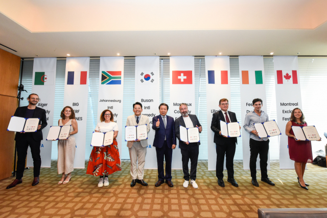 국제코미디페스티벌협회는 19일 부산 해운대 파크하얏트 부산에서 출범 총회를 가졌다. 부산국제코미디페스티벌 조직위 제공