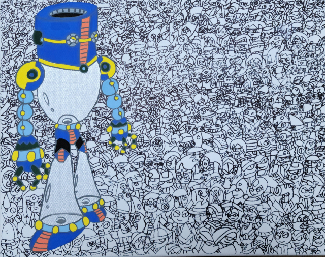 황성제 '나만 바라봐'. 화승그룹 제공