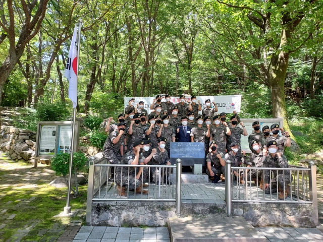 육군 제53보병사단 제126여단, 애국지사 강근호 선생 추모