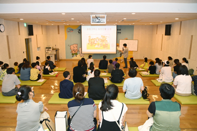 연제구청, '검정 고무신' 이우영 작가 특강 개최