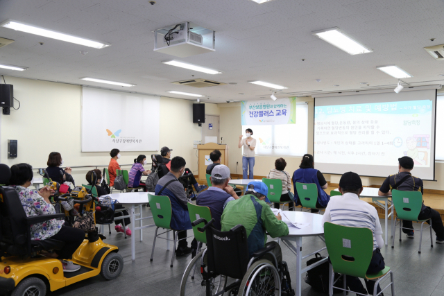 한국보훈복지의료공단 부산보훈병원, ‘2022년 제1차 장애인 건강플러스 교육’ 실시
