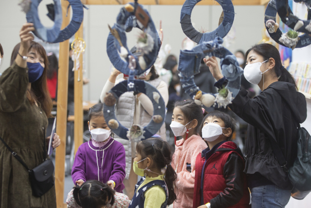 지난해 열린 '예술교육 온종일 파티'. 부산문화재단 제공