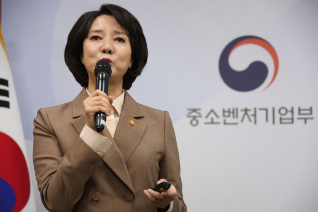 이영 중소벤처기업부 장관이 30일 정부서울청사에서 취임 100일 기자간담회를 하고 있다. 연합뉴스