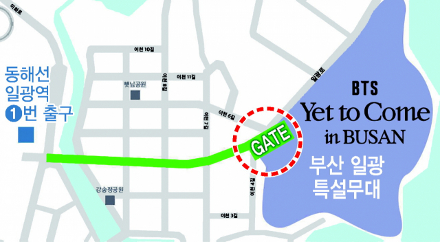 BTS 소속사 하이브가 운영하는 팬 플랫폼 ‘위버스’에 지난달 30일 게시된 콘서트 관련 공지사항 중 일부. 동해선 일광역에서 공연장까지 이어지는 출입구 1곳만 안내하고 있다. 위버스 캡쳐