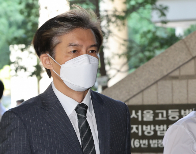 조국 전 법무부 장관. 연합뉴스