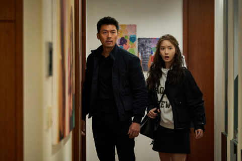 배우 현빈이 7일 개봉하는 영화 ‘공조2’에서 임윤아와 연기 호흡을 맞춘다. 사진은 영화 스틸 컷. CJ ENM 제공