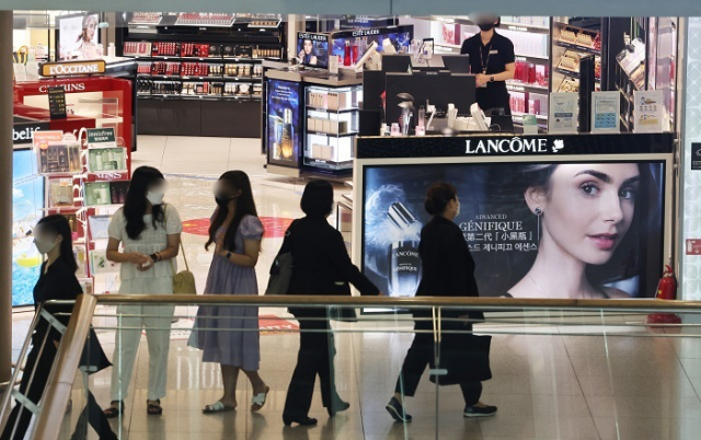 사진은 인천국제공항 제1여객터미널 출국장 면세점. 연합뉴스