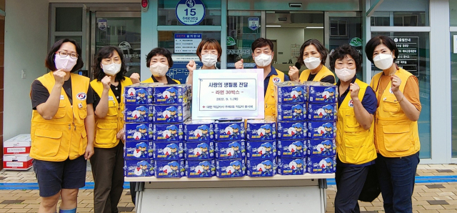 주례2동 적십자봉사회, 사랑의 컵라면 기탁