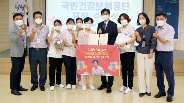 좋은문화병원 이양미 간호부장은 간호간병통합병동서비스 업무 효율성 증대를 통해 건강보험 제도 발전에 기여한 공로를 인정받아 국민건강보험공단 표창을 받았다.