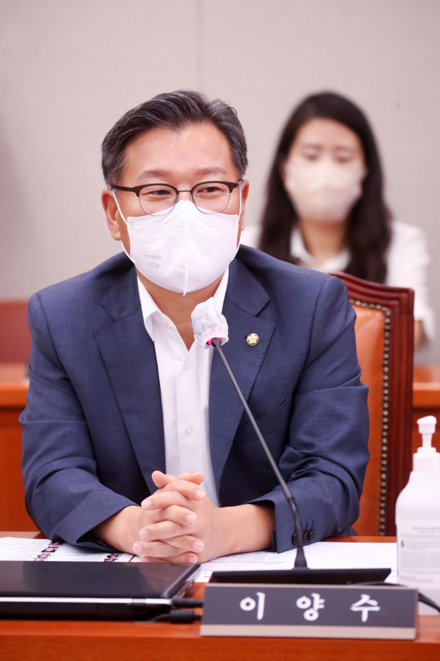 국민의힘 이양수 의원. 부산일보DB