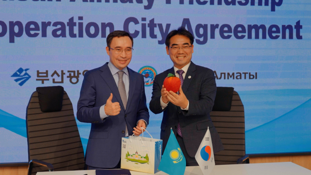 한-카자흐 수교 30주년...우호협력도시 체결하고 경제 진출로 확대 기대 - 뉴스 썸네일 이미지