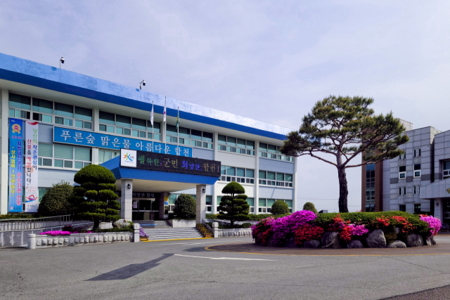 합천군, 2회 추경예산안 민선 8기 중점사업 차질 없는 추진 지역경제 활성화 주민불편 해소 중점 두고 편성. 부산일보 DB