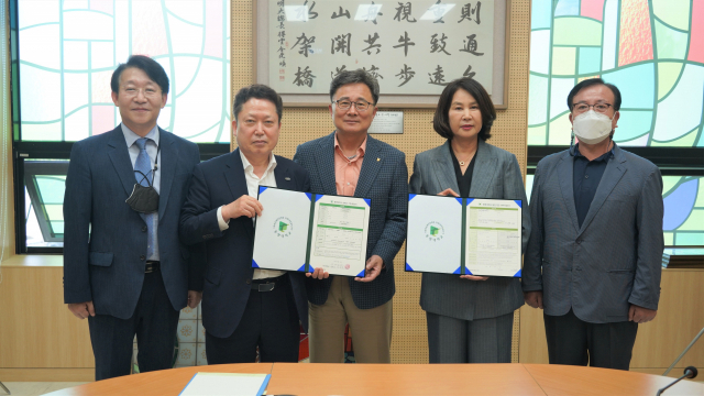 동아플레이팅(주) & 매일마린(주), 동명대에 장학금 각 1000만 원씩