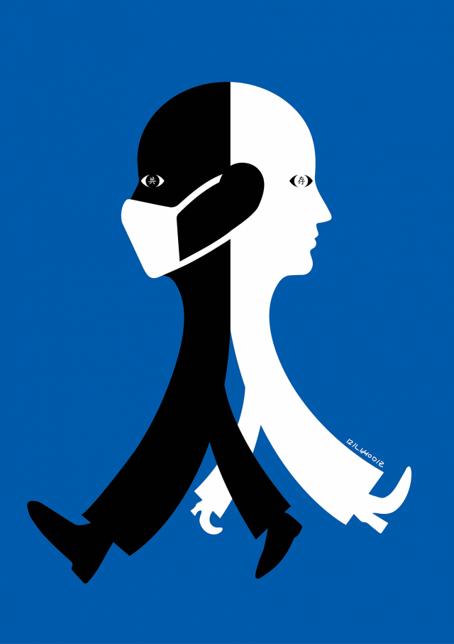 2022 제19회 부산국제디자인제 출품작 민병일 씨 작품. 부산국제디자인제 제공