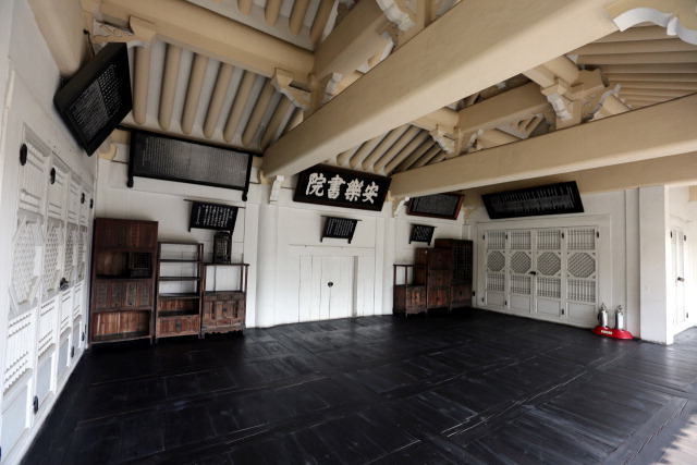 부산 동래구 충렬사 안락서원 내부 모습. 부산일보DB
