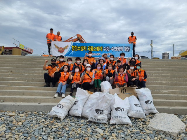 항만소방서, 선박사고 인명구조 훈련 실시
