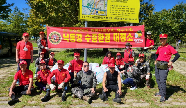 해병대전우회 북구지회, 낙동강 수중 환경정비 실시