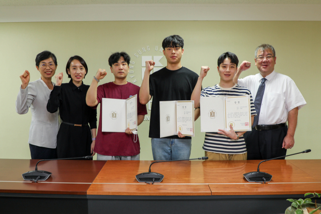 경성대, ‘2022학년도 1학기 학업증진상’ 시상식 개최