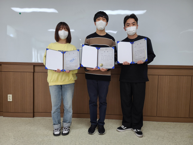부산시(시장 박형준)와 부산시청소년활동진흥센터(센터장 김동철)는 최근 ‘부산 청소년의 행복 더하기’를 주제로 부산시 청소년정책 제안 대회를 개최했다.