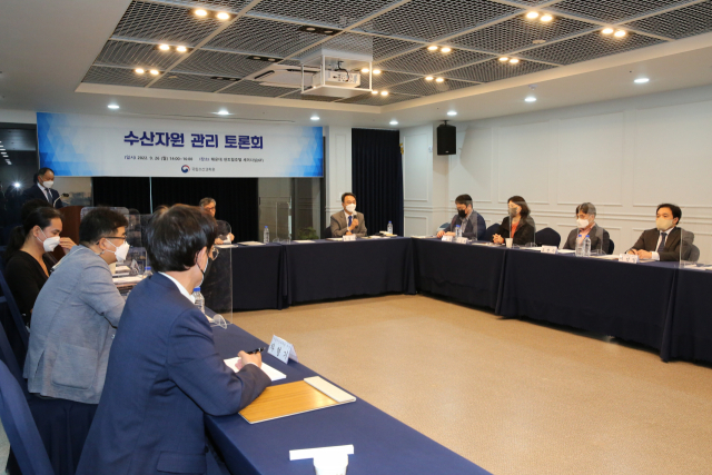 국립수산과학원은 과학연구 결과를 바탕으로한 수산자원관리방향을 진단하기 위해 26일 오후 부산 해운대센트럴 호텔에서 ‘수산자원관리 토론회’를 개최했다. 국립수산과학원 제공