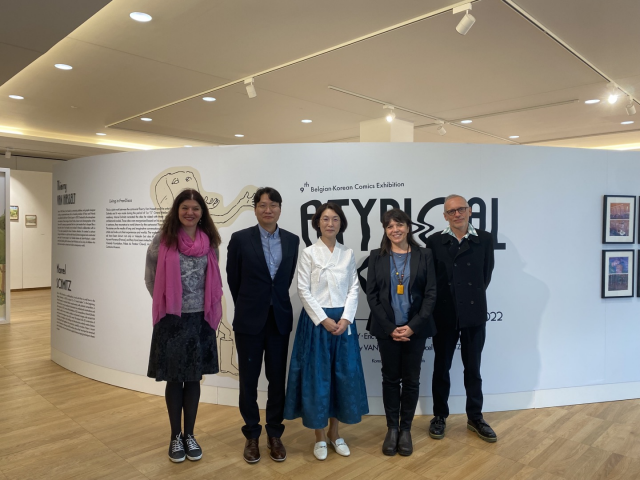 부산문화재단 관계자들이 EU 교육문화총국을 방문해 재단이 추진 중인 국제포럼 '부산-EU 커넥션 포럼' 참여를 공식 요청했다. 부산문화재단 제공