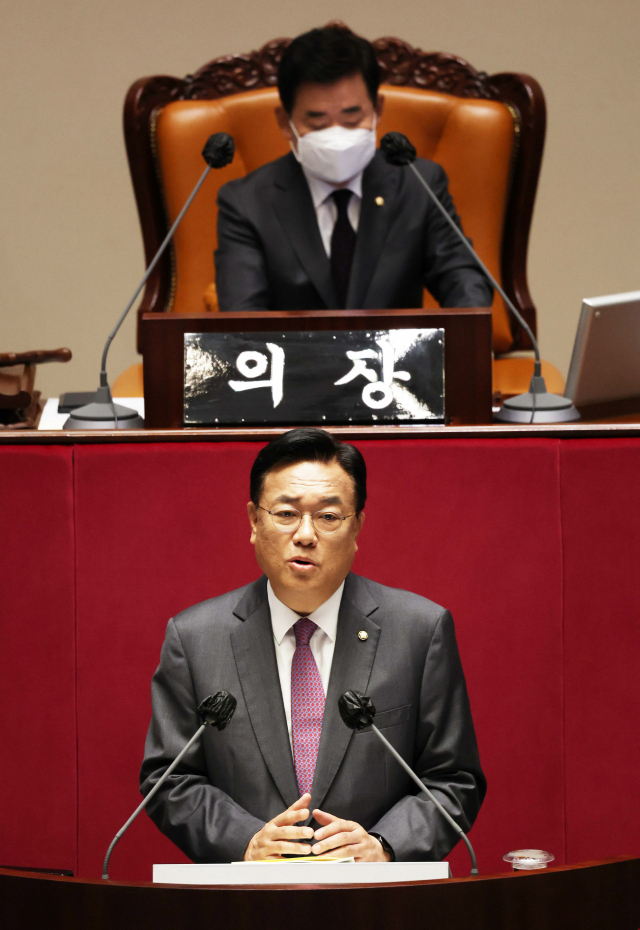 국민의힘 정진석 비상대책위원장이 29일 국회에서 열린 교섭단체 대표연설을 하고 있다. 김종호 기자