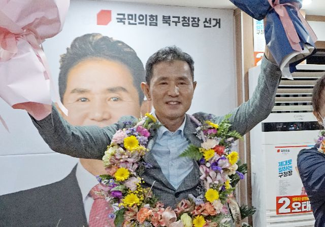 오태원 부산 북구청장. 부산일보DB