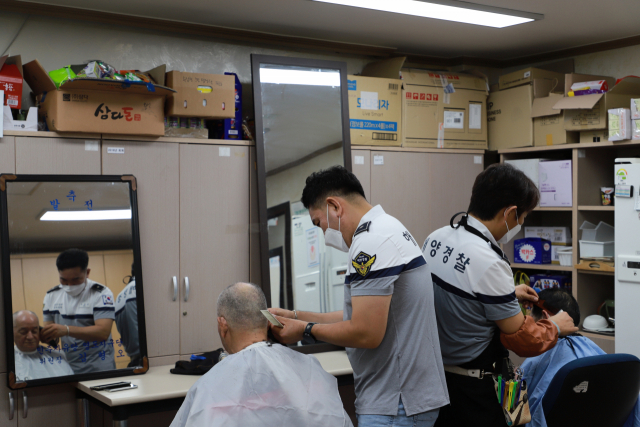 부산해양경찰서, ‘사랑의 이발 봉사활동’ 실시